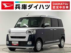 ムーヴキャンバスストライプスＧターボ　ワンオーナー　クルーズコントロール走行無制限１年保証　両側電動スライドドア　ワンオーナー　アダプティブクルーズコントロール　前後コーナーセンサー　前席シートヒーター　ホッとカップホルダー　オートマチックハイビーム　ＬＥＤヘッドライト