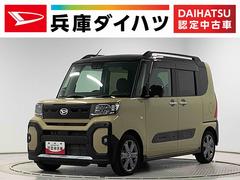タントファンクロスターボ　雹害車両　ワンオーナー　ナビＴＶ　ＥＴＣ雹害車両　１年保証　ワンオーナー　ＥＴＣ　ナビＴＶ　ドラレコ　全方位カメラ　両側電動スライドドア　前後コーナーセンサー　前席シートヒーター　ルーフレール　ＵＳＢ接続　１５インチ純正アルミホイール
