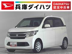 Ｎ−ＷＧＮＧ・スタイリッシュパッケージ　雹害車両　１オーナー　ナビＴＶ雹害車両　１年保証　ワンオーナー　ＥＴＣ　衝突軽減ブレーキ　ナビＴＶ　バックカメラ　ＨＩＤヘッドライト　アイドリングストップ　プッシュスタート横滑り防止装置　オートエアコン　１４インチアルミホイール