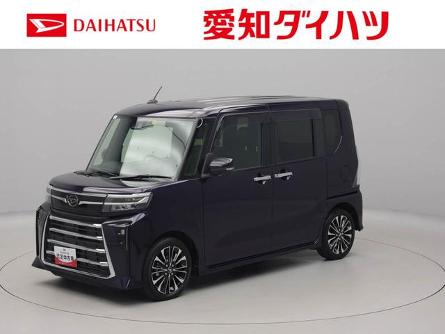 タントカスタムＲＳ　純正１０インチナビ　全周囲カメラ　ドラレコ衝突軽減ブレーキ　ＬＥＤヘッドライト　ターボエンジン　スマートアシスト　アダプティブドライビングビーム　両側電動スライドドア　アルミホイール　電動パーキングブレーキ　ＥＴＣ（愛知県）の中古車