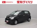 （愛知県）の中古車