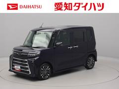 タントカスタムＲＳ　純正１０インチナビ　全周囲カメラ　ドラレコ衝突軽減ブレーキ　ＬＥＤヘッドライト　ターボエンジン　スマートアシスト　アダプティブドライビングビーム　両側電動スライドドア　アルミホイール　電動パーキングブレーキ　ＥＴＣ