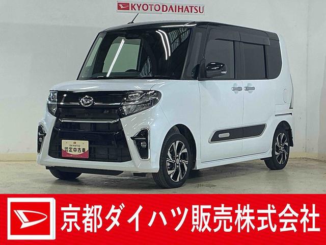 タントカスタムＸセレクション　ナビ　バックカメラ　ＥＴＣ　ドラレコワンオーナー　９インチメモリーナビ　バックカメラ　ＥＴＣ　ドライブレコーダー　フルセグチューナー　ブルートゥース対応　プッシュボタンエンジンスタート　両側リヤパワースライドドア　ＬＥＤヘッドライト（京都府）の中古車