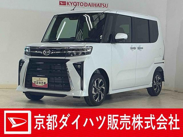 タントカスタムＸ　デモカー　バックカメラ　両側電動スライドドアバックカメラ　両側電動スライドドア　前後コーナーセンサー　前席シートヒーター　オートマチックハイビーム　電子パーキング　オートブレーキホールド　１４インチ純正アルミホイール　ＵＳＢ（京都府）の中古車