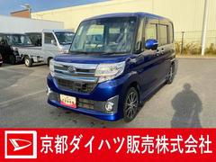 タントカスタムＸ　トップエディションＳＡＩＩダイハツ認定中古車　予防安全機能スマートアシスト搭載　アイドリングストップ　アルミホイール　片側パワースライドドア　シートリフター　ナビゲーション　セキュリティアラーム　フォグランプ　キーフリーキー