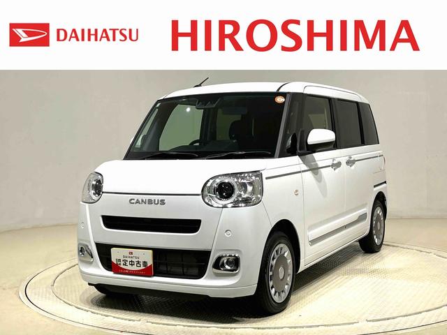 ムーヴキャンバスセオリーG 2WD CVT車LEDヘッドランプ&フォグランプ 両側電動スライドドア キーフリーシステム キーフリーシステム連動式電動格納ドアミラー 運転席・助手席シートヒーター バックカメラ(広島県)の中古車