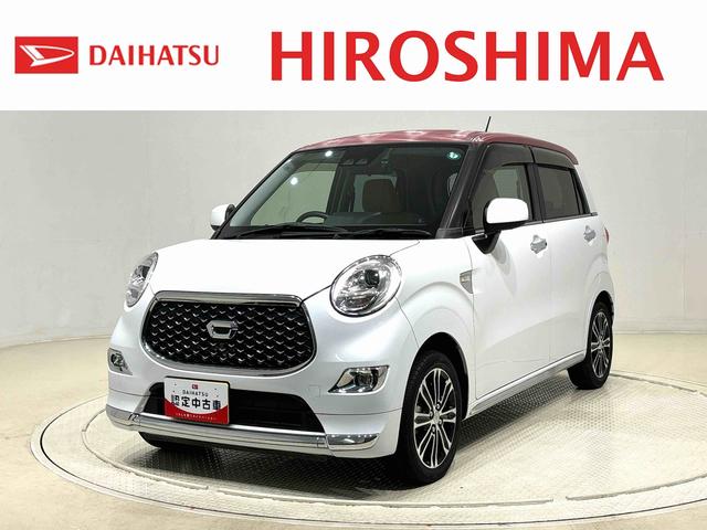キャストスタイルＧ　ＶＳ　ＳＡIII　パノラマカメラ　ツートンカラー（広島県）の中古車
