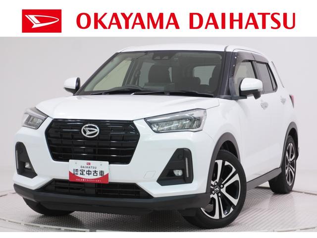 ロッキープレミアムシートヒーター オートライト キーフリー アイドリングストップ バックモニター ナビ ドライブレコーダー USB入力端子 Bluetooth ティーゼットデオプラス(岡山県)の中古車