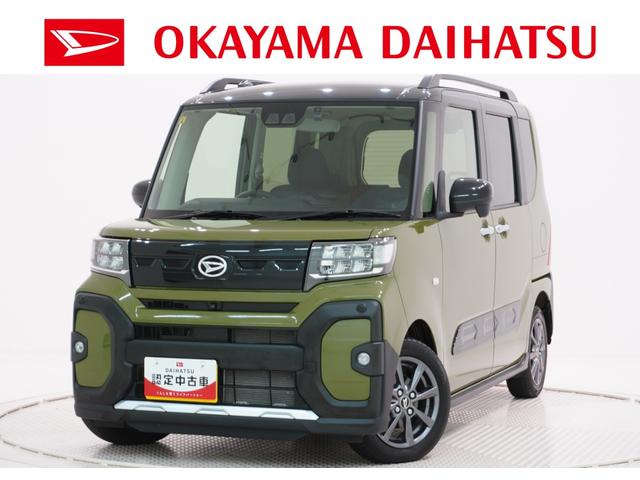 タントファンクロスパノラマモニター 9インチディスプレイオーディオ ドライブレコーダー 両側パワースライドドア シートヒーター USB入力端子 Bluetooth オートライト キーフリー アイドリングストップ(岡山県)の中古車