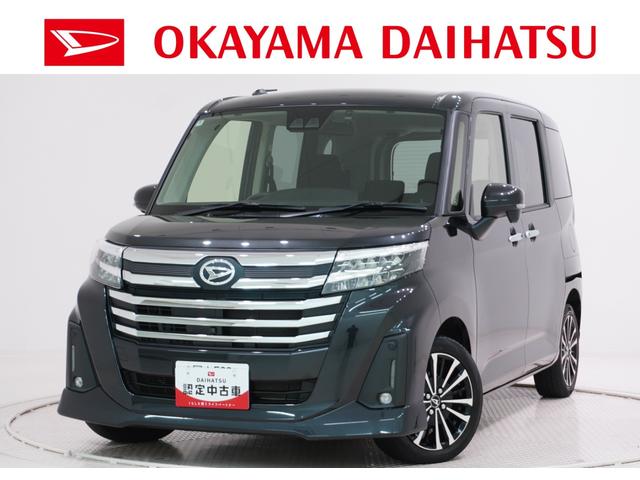 トールカスタムGターボパノラマモニター 7インチナビ ドライブレコーダー 両側パワースライドドア USB入力端子 Bluetooth オートライト キーフリー アイドリングストップ ティーゼットデオプラス(岡山県)の中古車