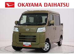 ハイゼットカーゴデッキバンＧ両側スライドドア　オートライト　キーフリー　アイドリングストップ　電動格納式ドアミラー　衝突被害軽減システム　レーンアシスト　オートマチックハイビーム　ティーゼットデオプラス