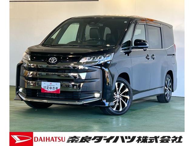 ノアS−Zナビ ドラレコ ETC2.0 全車速追従機能付ACC オ−トハイビ−ム 衝突被害軽減ブレーキ 両側電動スライドドア バックカメラ LEDヘッドライト(奈良県)の中古車