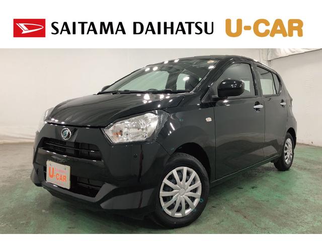 ミライースL SA3 走行8586キロ/ナビ/電動格納ミラー一年保証・走行距離無制限 走行8586キロ 電動格納ミラー クリアランスソナー オートマチックハイビーム オートライト アイドリングストップ 助手席エアバック(埼玉県)の中古車