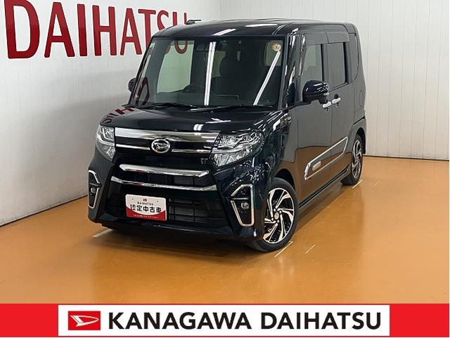 タントカスタムＲＳスタイルセレクションサポカーＳワイド適合　ミラクルオープンドア　パノラマモニター対応　ＵＳＢ接続端子　ＥＴＣ　ドラレコ　両側オートスライドドア　ステアリングスイッチ　シートヒーター　オートエアコン　Ｐスタート　キーフリー（神奈川県）の中古車