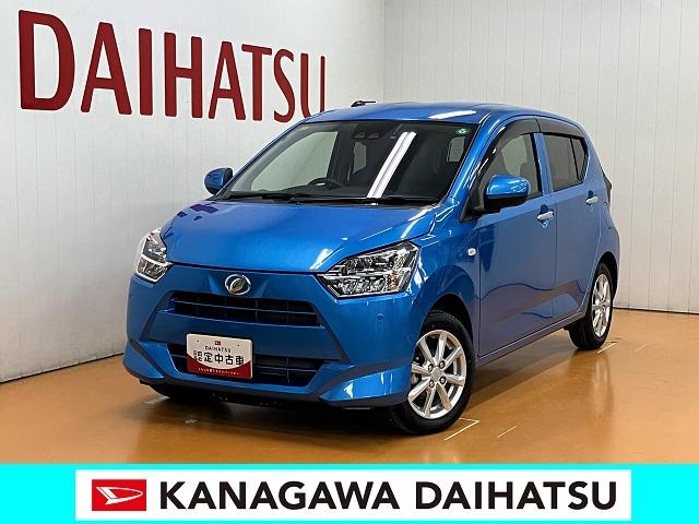 ミライースG リミテッドSAIIIひょう害車 サポカーSワイド適合 ドラレコ オートエアコン Bカメラ コーナーセンサー シートヒーター オートハイビーム アイドリングストップ 誤発進抑制機能 電動格納ミラー USB接続端子 キーレス(神奈川県)の中古車