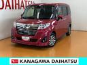 スマアシ　ドラレコ　両側オートスライドドア　Ｂカメラ　ステアリングスイッチ　クルーズコントロール　Ｐスタート　ＥＴＣ　電動格納ミラー　キーフリー（神奈川県）の中古車