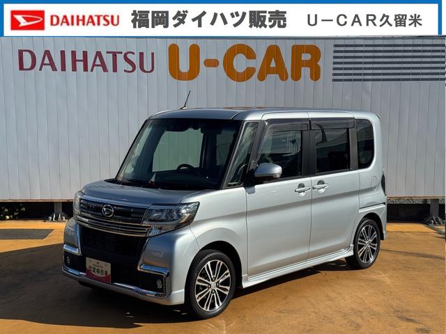 タントカスタムＲＳ　トップエディションリミテッドＳＡIII純正フルセグナビ　ドラレコ　パノラマモニター　衝突低減ブレーキ（福岡県）の中古車