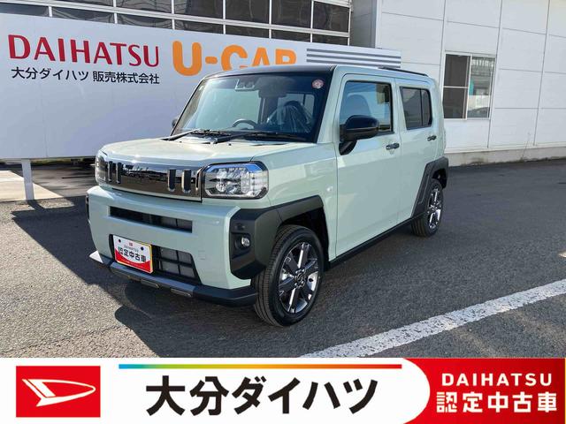 タフトＧ　ダーククロムベンチャー　ワンオーナー走行距離無制限１２ヶ月保証付き　１オ−ナ−　ＢＬＵＥＴＯＯＴＨ　アダプティブクルコン　ＵＳＢ　リアカメラ　オートマチックハイビーム　ＬＥＤライト　レーンキープアシスト　アイドリングＳ　キーフリー（大分県）の中古車