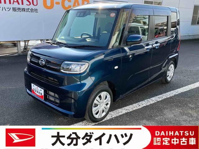 タントＸ走行距離無制限１２ヶ月保証付き　ブルートゥースオーディオ　アイドリングストップ車　ＡＵＸ接続　ブレーキサポート　ＵＳＢ接続　スマートキーシステム　禁煙　ナビ　ＬＥＤライト　キーレスキー　Ｂカメラ（大分県）の中古車