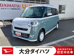 ムーヴキャンバスストライプスＧ　ワンオーナー走行距離無制限１２ヶ月保証付き　ＢＬＵＥＴＯＯＴＨ　アイドルストップ　禁煙　Ｂカメラ　ＵＳＢポート　セキュリティアラーム　スマートキープッシュスタート　Ｓヒーター　キーフリーキー　ワンオーナー車