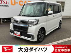 タントカスタムＲＳ　トップエディションＶＳ　ＳＡＩＩＩ走行距離無制限１２ヶ月保証付き　Ｒカメラ　Ｂｌｕｅｔｏｏｔｈオーディオ　両側オートスライドドア　禁煙　レーンアシスト　ドラレコ　シートヒータ　オートハイビーム　記録簿　タ−ボ　メモリーナビ　ＤＶＤ