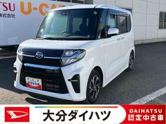 タントカスタムＸ走行距離無制限１２ヶ月保証付き　衝突軽減ブレーキ　車線逸脱防止　Ｂｌｕｅｔｏｏｔｈオーディオ　アイドリングストップ機能　Ｂカメラ　ナビ　禁煙　盗難警報装置　ＬＥＤ　キーレスエントリー　オートＬＥＤ