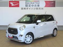 キャストスタイルＸ　ＳＡＩＩＩ