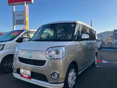 ムーヴキャンバスＧメイクアップリミテッド　ＳＡＩＩＩ２ＷＤ　ＣＶＴ　６６０ｃｃ　両側電動スライドドア　ナビ　全方位モニター　衝突被害軽減ブレーキ　横滑り防止装置　ＡＢＳ　サイドエアバッグ　アイドリングストップ　プッシュボタンスタート