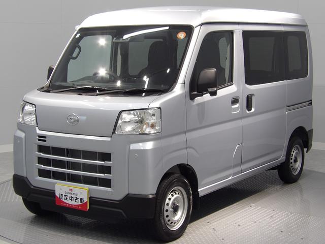 ハイゼットカーゴDXパートタイム4WD スマートアシスト リアヒーター キーレスエントリー クリアランスソナー(岩手県)の中古車