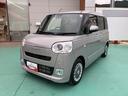 （山口県）の中古車
