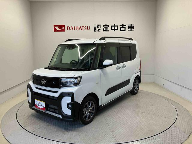 タントファンクロススマートアシスト搭載　バックカメラ付き　後席両側電動スライドドア　オートエアコン　オートライト　キーフリー　アイドリングストップ　ＡＢＳ　電動ドアミラー（熊本県）の中古車