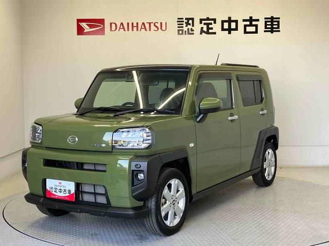 タフトＧスマートアシスト搭載　バックカメラ付き　オートエアコン　オートライト　キーフリー　アイドリングストップ　ＡＢＳ　電動ドアミラー（熊本県）の中古車