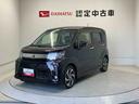 スマートアシスト搭載　バックカメラ付き　オートエアコン　オートライト　キーフリー　アイドリングストップ　ＡＢＳ　電動ドアミラー（熊本県）の中古車