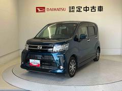 ムーヴカスタムＸリミテッドＩＩ　ＳＡＩＩＩスマートアシスト搭載　パノラマモニター対応　オートエアコン　オートライト　キーフリー　アイドリングストップ　ＡＢＳ　電動ドアミラー