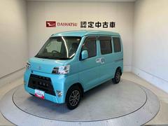 ピクシスバンクルーズターボ　ＳＡＩＩＩスマートアシスト搭載　後席両側スライドドア　エアコン　パワステ　パワーウィンドウ　アイドリングストップ