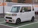 （徳島県）の中古車