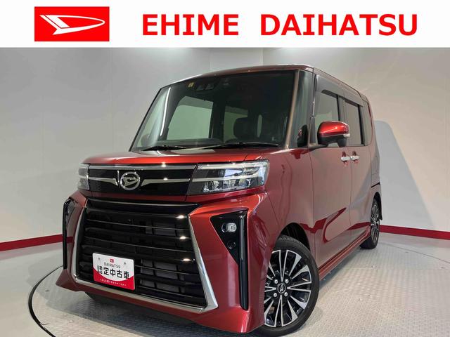 タントカスタムＲＳ純正１０インチメモリーナビ　パノラマモニター　フルセグＴＶ　ＣＤ　ＤＶＤ　ＵＳＢ　Ｂｌｕｅｔｏｏｔｈ　ＥＴＣ　ドラレコ　両側電動スライドドア　前席シートヒーター　ＬＥＤヘッドライト　電動パーキング（愛媛県）の中古車