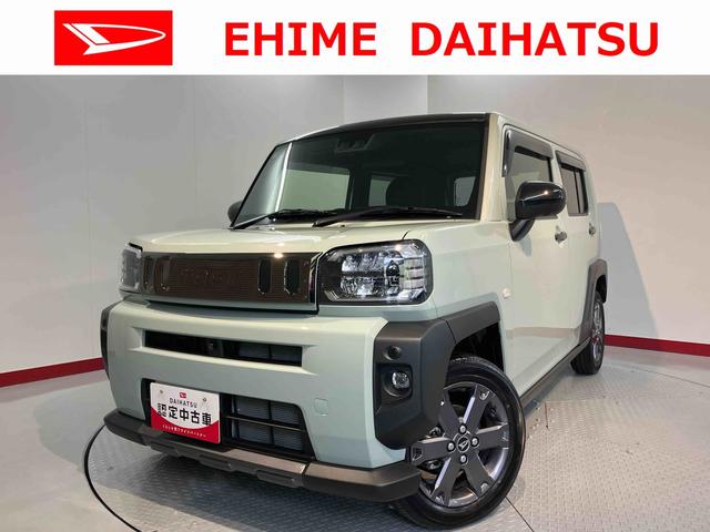 タフトＧ　ダーククロムベンチャー前席シートヒーター　クルーズコントロール　オートライト　ＬＥＤヘッドライト　プッシュスタート　アイドリングストップ　電動パーキング　電動格納ドアミラー　キーフリーシステム　パノラマカメラ装着車（愛媛県）の中古車