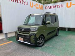 タントファンクロス