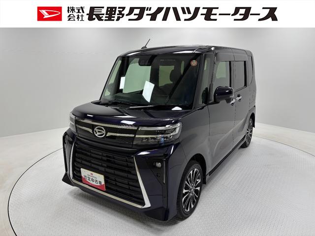 タントカスタムRSターボ 防錆塗装済 ディスプレイオーディオ バックカメラ 追従機能 ETC 両側パワースライドドア 両側シートヒーター HDMI、USBソケット スマートキー LED スマートアシスト(長野県)の中古車