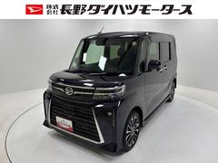 タントカスタムＲＳターボ　防錆塗装済　ディスプレイオーディオ　バックカメラ　追従機能　ＥＴＣ　両側パワースライドドア　両側シートヒーター　ＨＤＭＩ、ＵＳＢソケット　スマートキー　ＬＥＤ　スマートアシスト