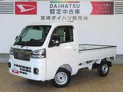 ハイゼットトラックＥＸＴ