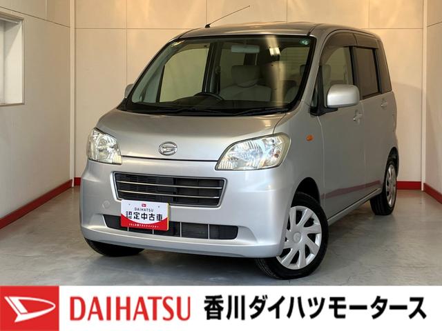 タントエグゼXスペシャル オーディオレス/キーレスエントリーワンオーナー オーディオレス キーレスエントリー ハロゲンヘッドライト スペアタイヤ付き 取扱説明書 メンテナンスノート(香川県)の中古車