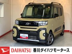 タントファンクロスターボ　ナビ／ＥＴＣ／ドラレコ／アルミワンオーナー　ターボ　純正ナビ　純正ＥＴＣ　純正ドライブレコーダー　バックモニター　アダプティブクルーズコントロール　Ｂｌｕｅｔｏｏｔｈ接続　電動パーキングブレーキ　両側パワースライドドア