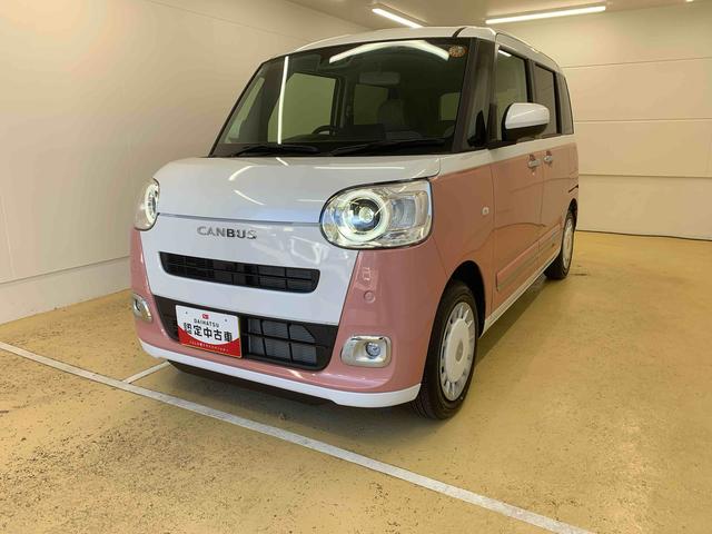 ムーヴキャンバスストライプスGまごころ保証1年付き 記録簿 取扱説明書 スマートキー 禁煙車 ワンオーナー エアバッグ エアコン パワーステアリング パワーウィンドウ ABS(静岡県)の中古車