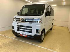 アトレーＲＳまごころ保証１年付き　記録簿　取扱説明書　スマートキー　ターボ　禁煙車　ワンオーナー　エアバッグ　エアコン　パワーステアリング　パワーウィンドウ　ＡＢＳ