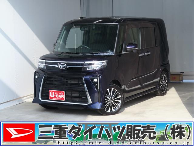 タントカスタムＲＳ　純正１０型ナビ　パノラマカメラ　１年間無料保証両側パワスライドドア　レーンキープＡ　ＩＳＴＯＰ　地デジ　ＥＴＣ　１オーナー　前後ドラレコ　Ｂｌｕｅｔｏｏｔｈ対応　電動パーキングブレーキ　運転席・助手席シートヒーター　キーフリー　コーナーセンサー（三重県）の中古車