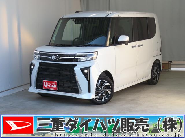 タントカスタムＸ　ｅｃｏＩＤＬＥ非装着車　　　　　　１年間無料保証レンタカーアップ　コーナーセンサー　Ｂｌｕｅｔｏｏｔｈ　ＬＥＤ　ＥＴＣ　ワンオーナー　純正９型ナビ　パノラマカメラ　前後ドラレコ　電動パーキングブレーキ　キーフリー　運転席・助手席シートヒーター（三重県）の中古車