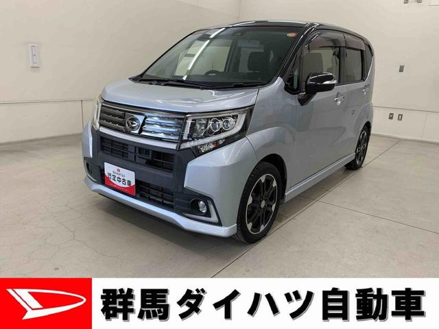 ムーヴカスタム　ＲＳ　ハイパーＳＡII　２ＷＤＬＥＤヘッドライト・ＥＴＣ・バックカメラ・プッシュスタートボタン・アイドリングストップ・シートヒーター・オートエアコン・スマートアシストＩＩ・ベンチシート・電動格納式ドアミラー（群馬県）の中古車