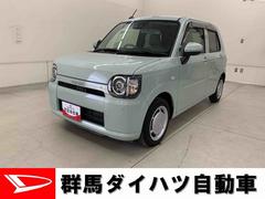 ミラトコットＧ　リミテッド　ＳＡＩＩＩ　２ＷＤＬＥＤヘッドライト・オートライト・オートマチックハイビーム・ナビ・ＥＴＣ・ドライブレコーダー・プッシュスタートボタン・アイドリングストップ・スマートアシストＩＩＩ・電動格納式ドアミラー